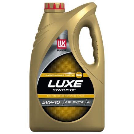 Масло моторное LUKOIL LUXE SYNTHETIC 5W-40 207465