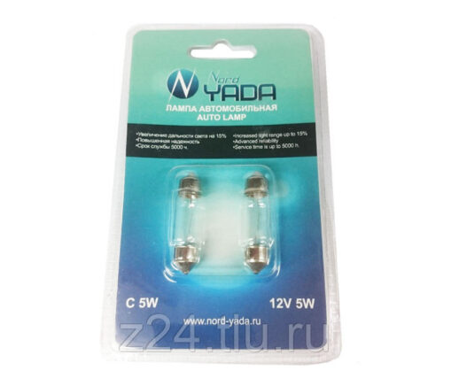 Лампа C10W12V(36mm)SV8.5(NEWблистер:к-т 2шт) (салон.подс.ном.знака) Nord YADA