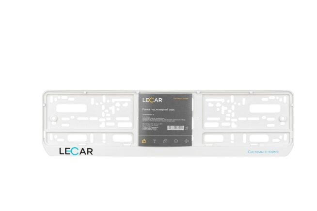 Рамка под номерной знак с логотипом  односоставная (белая) LECAR