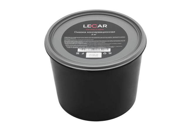 Смазка консервационная, 2 кг (ведро) LECAR