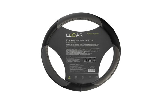 Оплетка на руль из кожи, эластичный обод, М (38 см), цвет серый LECAR