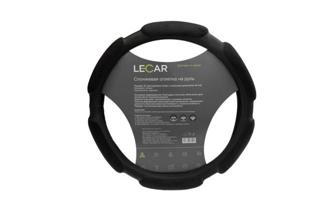 Оплетка на руль, 6 спонжевых подушечек, XL (42 см), цвет черный LECAR