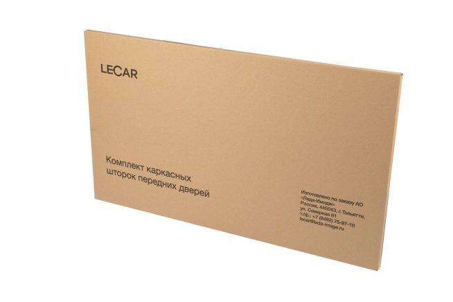Комплект каркасных шторок передних дверей LADA Niva Travel (2шт.) LECAR